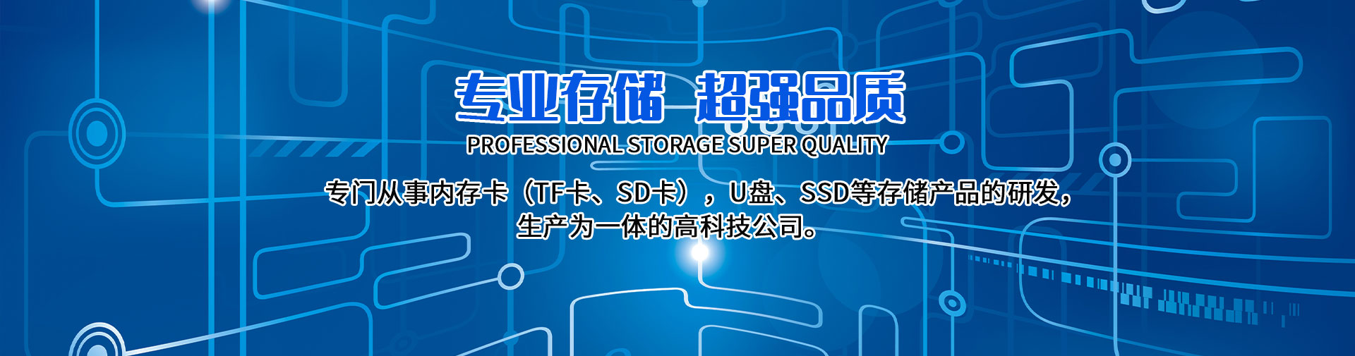 图片播放器